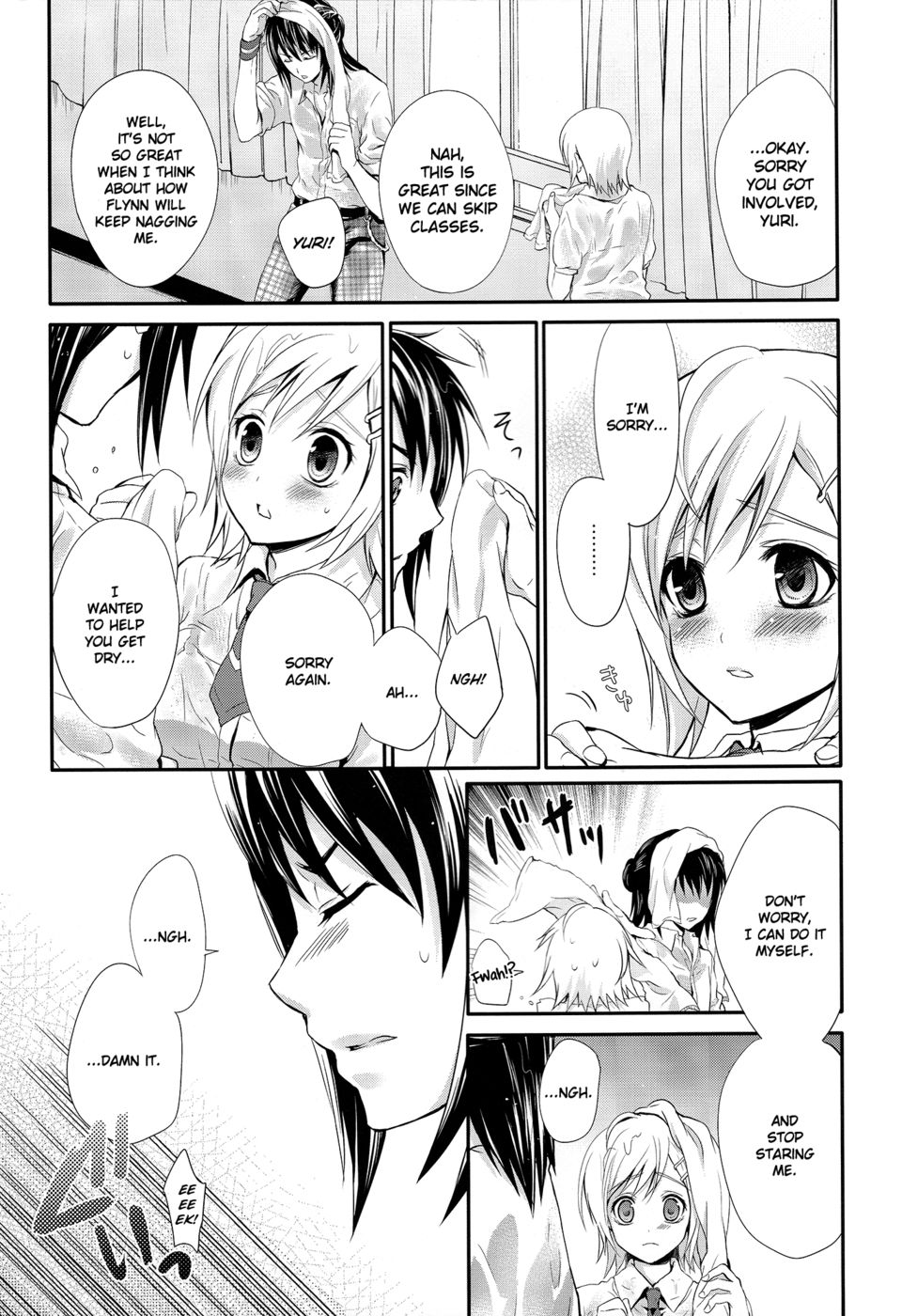 Hentai Manga Comic-Summer Scandal-Read-10